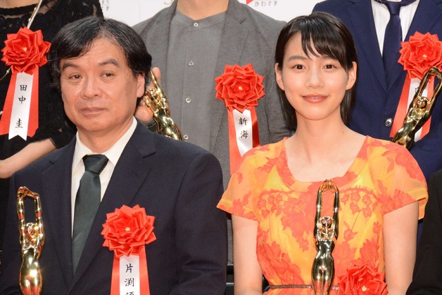 片渕須直監督、のん／第71回毎日映画コンクール表彰式