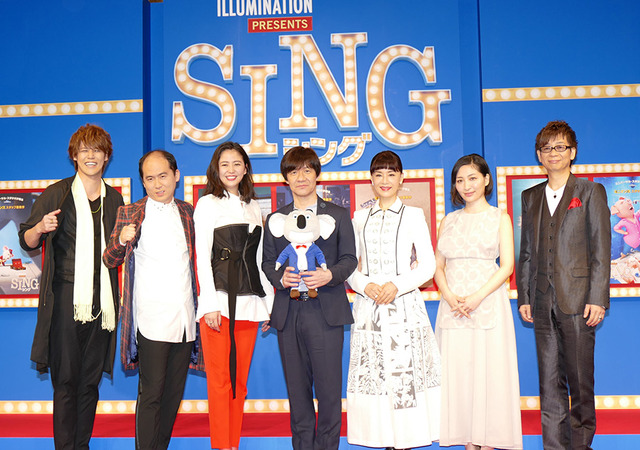 『SING／シング』完成報告会見／『SING／シング』完成報告会見