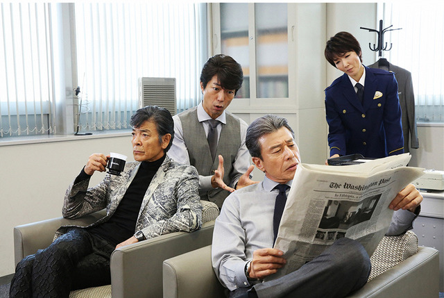 『さらば あぶない刑事』-(C)2016 「さらば　あぶない刑事」 製作委員会