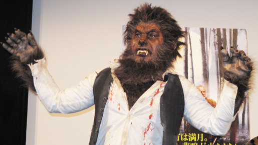 “ウルフマン”は誰だ!?クイズキャンペーン正解発表イベント photo：Yoko Saito