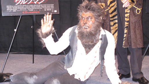 “ウルフマン”は誰だ!?クイズキャンペーン正解発表イベント photo：Yoko Saito