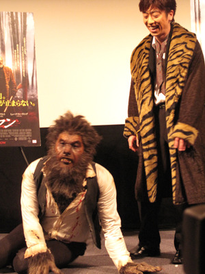 “ウルフマン”は誰だ!?クイズキャンペーン正解発表イベント photo：Yoko Saito