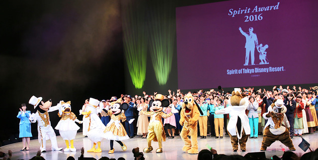 「スピリット・オブ・東京ディズニーリゾート」スピリット・アワード受賞者表彰式の様子