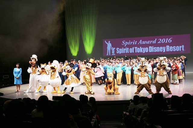 「スピリット・オブ・東京ディズニーリゾート」スピリット・アワード受賞者表彰式の様子