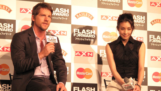 「フラッシュフォワード／FLASHFORWARD」記者発表会見