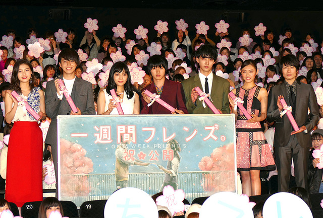 ／『一週間フレンズ。』初日舞台挨拶