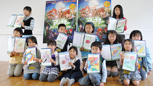 『アーサーと魔王マルタザールの逆襲』ワークショップにて