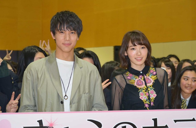 中川大志＆飯豊まりえ／『きょうのキラ君』女子高サプライズ訪問