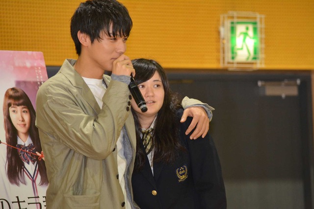 『きょうのキラ君』女子高サプライズ訪問