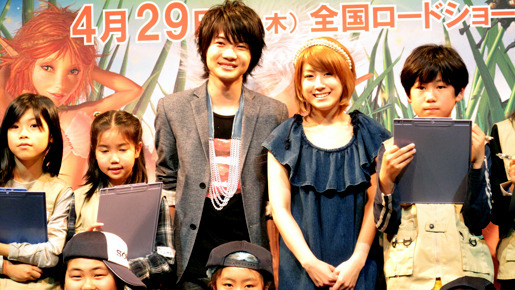 『アーサーと魔王マルタザールの逆襲』親子試写会  photo：Yoko Saito