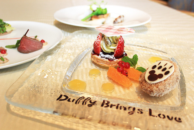 「オチェーアノ」ランチコース