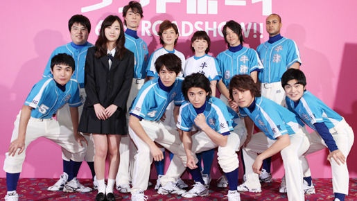 『ソフトボーイ』完成披露試写会