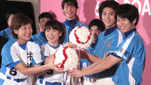  『ソフトボーイ』完成披露試写会　photo：Yoko Saito 