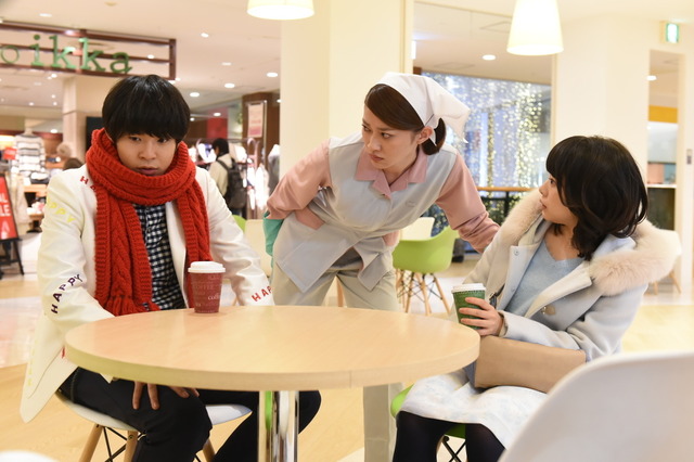 「レンタルの恋」（C)TBS