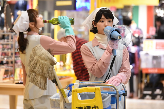 「レンタルの恋」（C)TBS