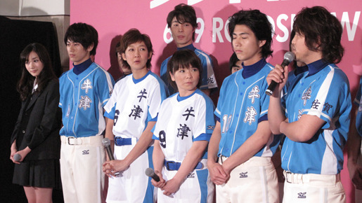  『ソフトボーイ』完成披露試写会　photo：Yoko Saito 