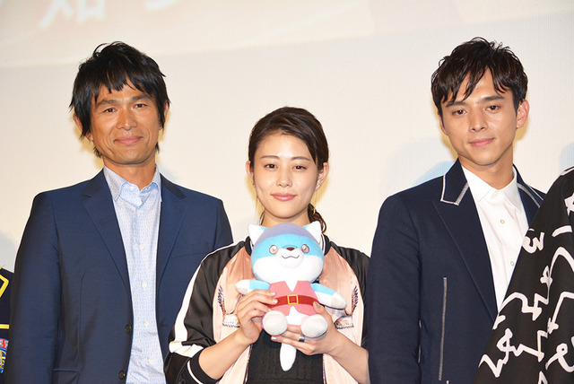 高畑充希＆江口洋介＆満島真之介『ひるね姫～知らないワタシの物語～』完成披露舞台挨拶