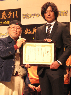 第1回日本シアタースタッフ映画祭 photo：Yoko Saito 