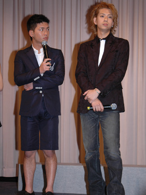 『リアル鬼ごっこ2』試写会