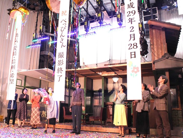 連続テレビ小説「べっぴんさん」クランクアップ