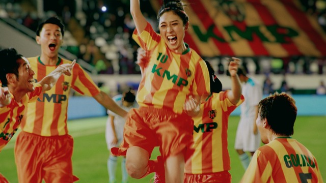 「人生は、夢だらけ。」シリーズ第三弾CM「子どもたちが見ているこの国の未来」篇