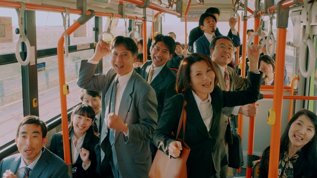 「人生は、夢だらけ。」シリーズ第三弾CM「子どもたちが見ているこの国の未来」篇