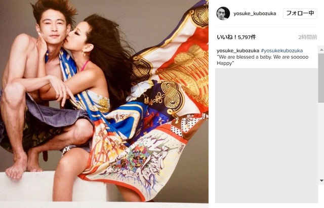 -(C)窪塚洋介Instagram