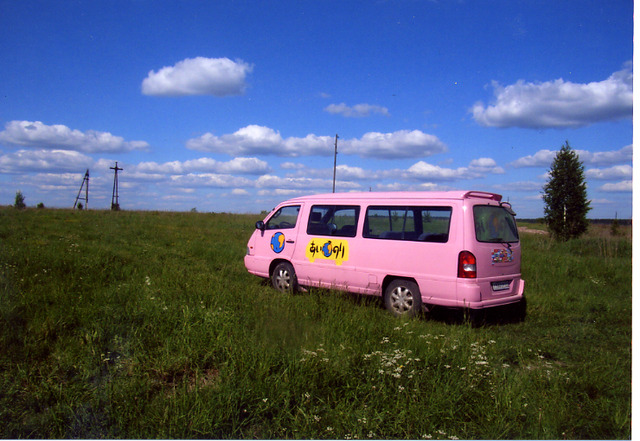 「恋愛観察バラエティーあいのり」より※画像はイメージです。（C）フジテレビ