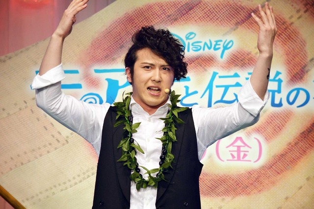 尾上松也／『モアナと伝説の海』プレミアイベント