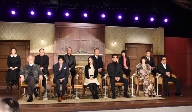 二夜連続ドラマスペシャル、アガサ・クリスティ「そして誰もいなくなった」制作発表会見