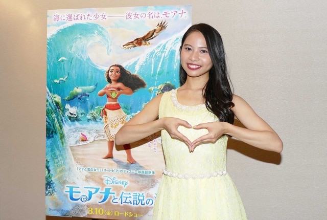 ディズニーヒロインに抜擢された屋比久知奈／『モアナと伝説の海』photo:Ryo Uchida