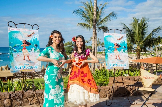『モアナと伝説の海』（C)2016 Disney. All Rights Reserved.