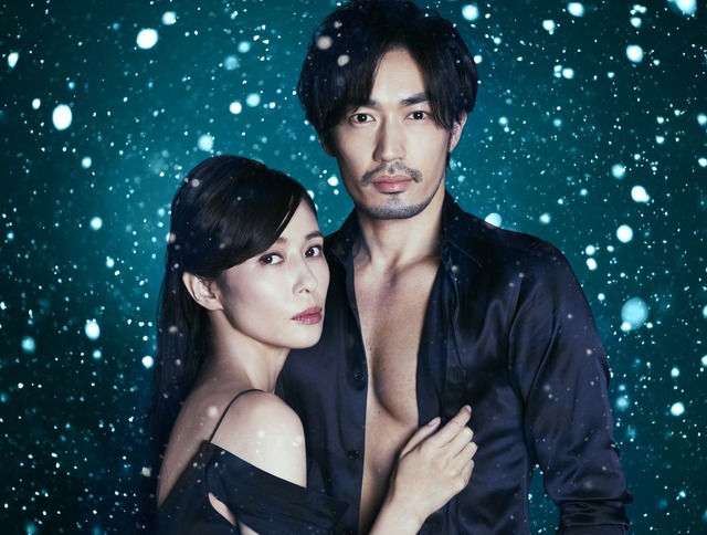 大谷亮平、水野美紀「奪い愛、冬」(C)テレビ朝日