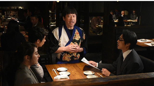 「スーパーサラリーマン左江内氏」第8話