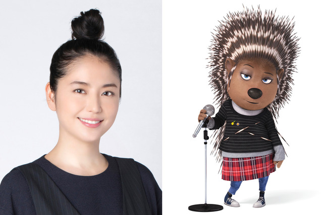 長澤まさみ×アッシュ（ヤマアラシ）『SING／シング』　 (C)Universal Studios.