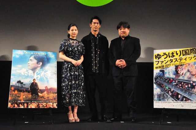 『たたら侍』／ゆうばり国際ファンタスティック映画祭2017