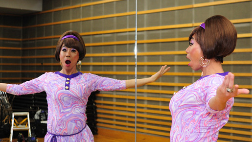 『矢島美容室　THE MOVIE〜夢をつかまネバダ〜』　マーガレット