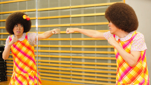 『矢島美容室　THE MOVIE〜夢をつかまネバダ〜』　ストロベリー