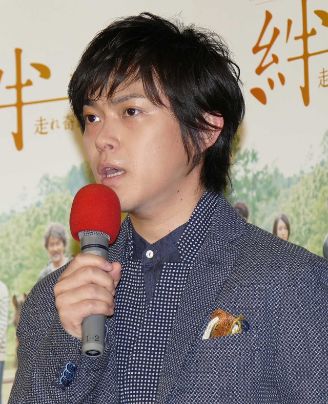 勝地涼／特集ドラマ「絆～走れ奇跡の子馬～」完成試写会