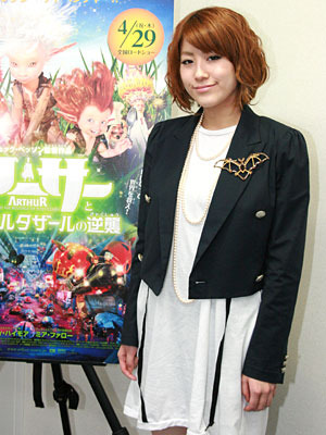 『アーサーと魔王マルタザールの逆襲』　IMALU