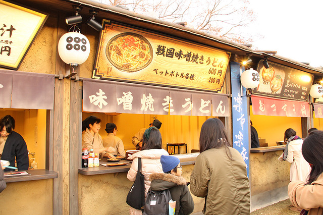 「楽市楽座」エリア