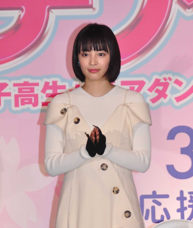 広瀬すず／『チア☆ダン～女子高生がチアダンスで全米制覇しちゃったホントの話～』イベント