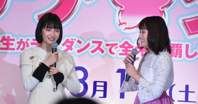 大原櫻子／『チア☆ダン～女子高生がチアダンスで全米制覇しちゃったホントの話～』イベント