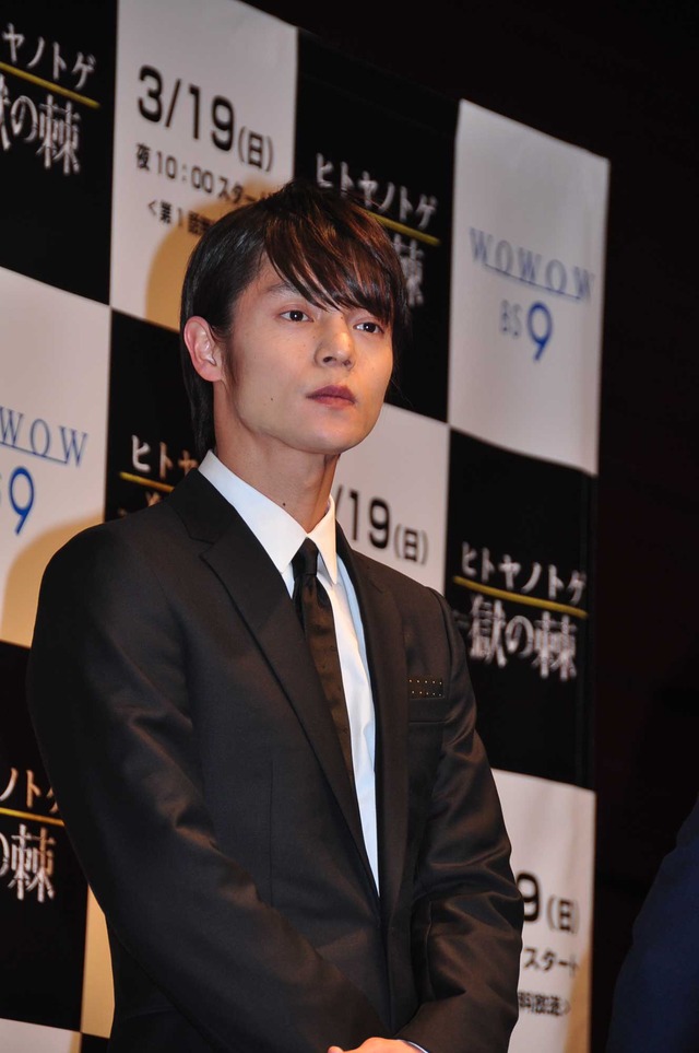 WOWOWの連続ドラマ「ヒトヤノトゲ～獄の棘～」完成披露試写会