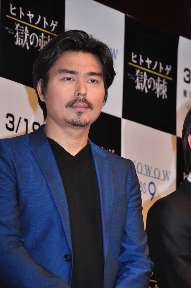 WOWOWの連続ドラマ「ヒトヤノトゲ～獄の棘～」完成披露試写会