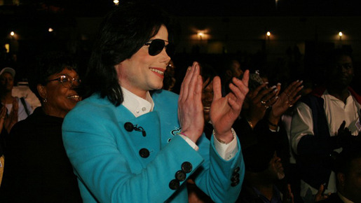 『マイケル・ジャクソン　キング・オブ・ポップの素顔』 -(C) Flamingo Features, All copyrights reserved