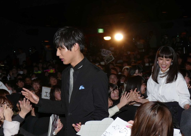 中川大志＆平祐奈／『ReLIFE リライフ』完成披露試写会