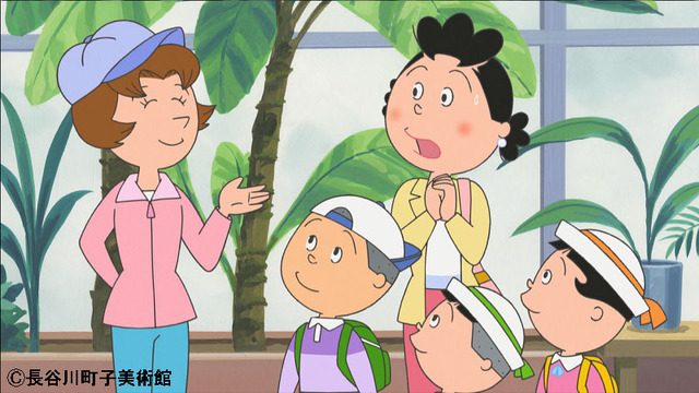 「サザエさん　放送2400回記念スペシャル」（C）長谷川町子美術館