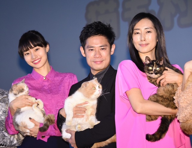 忽那汐里、伊藤淳史、木村多江／映画『ねこあつめの家』完成披露試写会