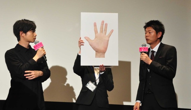 千葉雄大／『暗黒女子』トークショー